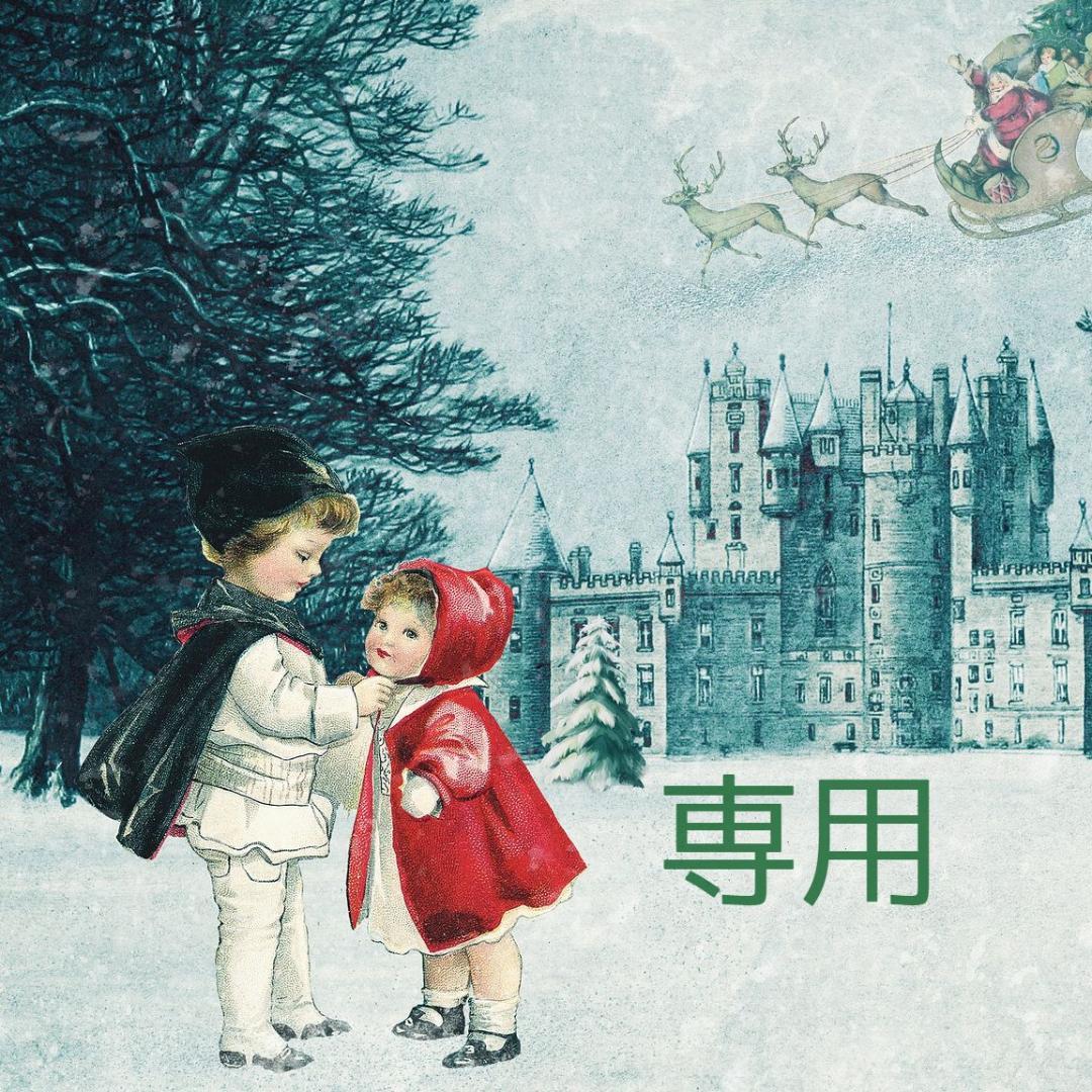 とも★タロット