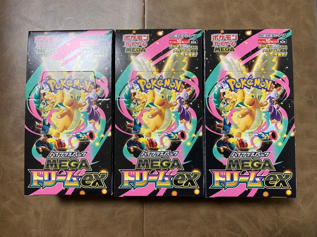 ポケモンカードゲーム メガドリームex 3box シュリンクなし　ペリペリ付き