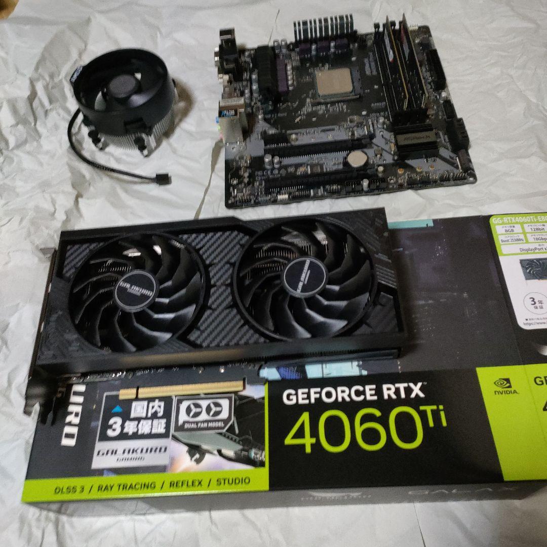 Ryzen 5600X メモリ16GB RTX 4060 Ti 8GB セット