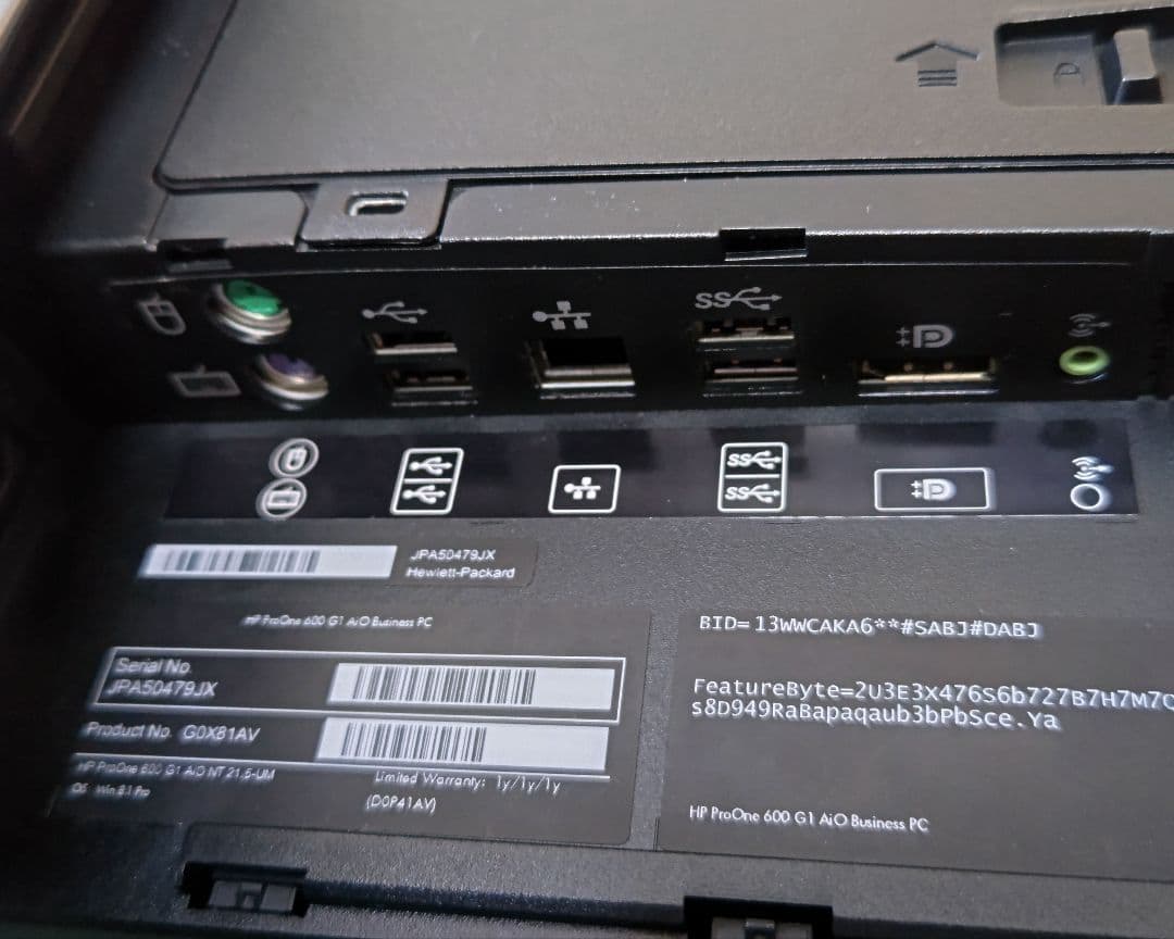 HP ディスプレイ一体型PC Windows 11 PRO