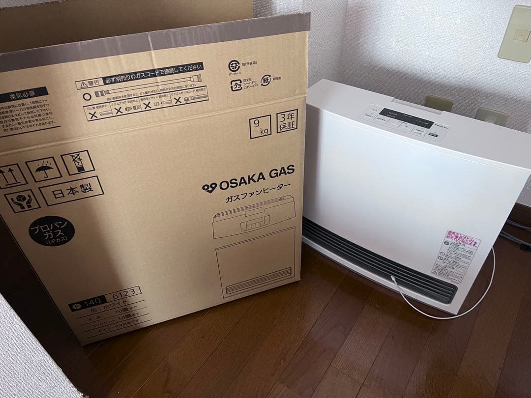 h*9様 OSAKA GAS ガスファンヒーター ホワイト