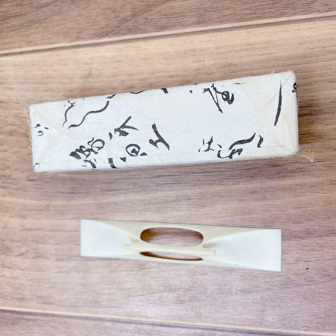 津軽三味線 延棹 トチ 合成皮