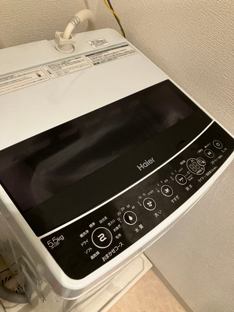 【送料無料】ハイアール5.5kg 洗濯機JW-C55D-K 2020年製