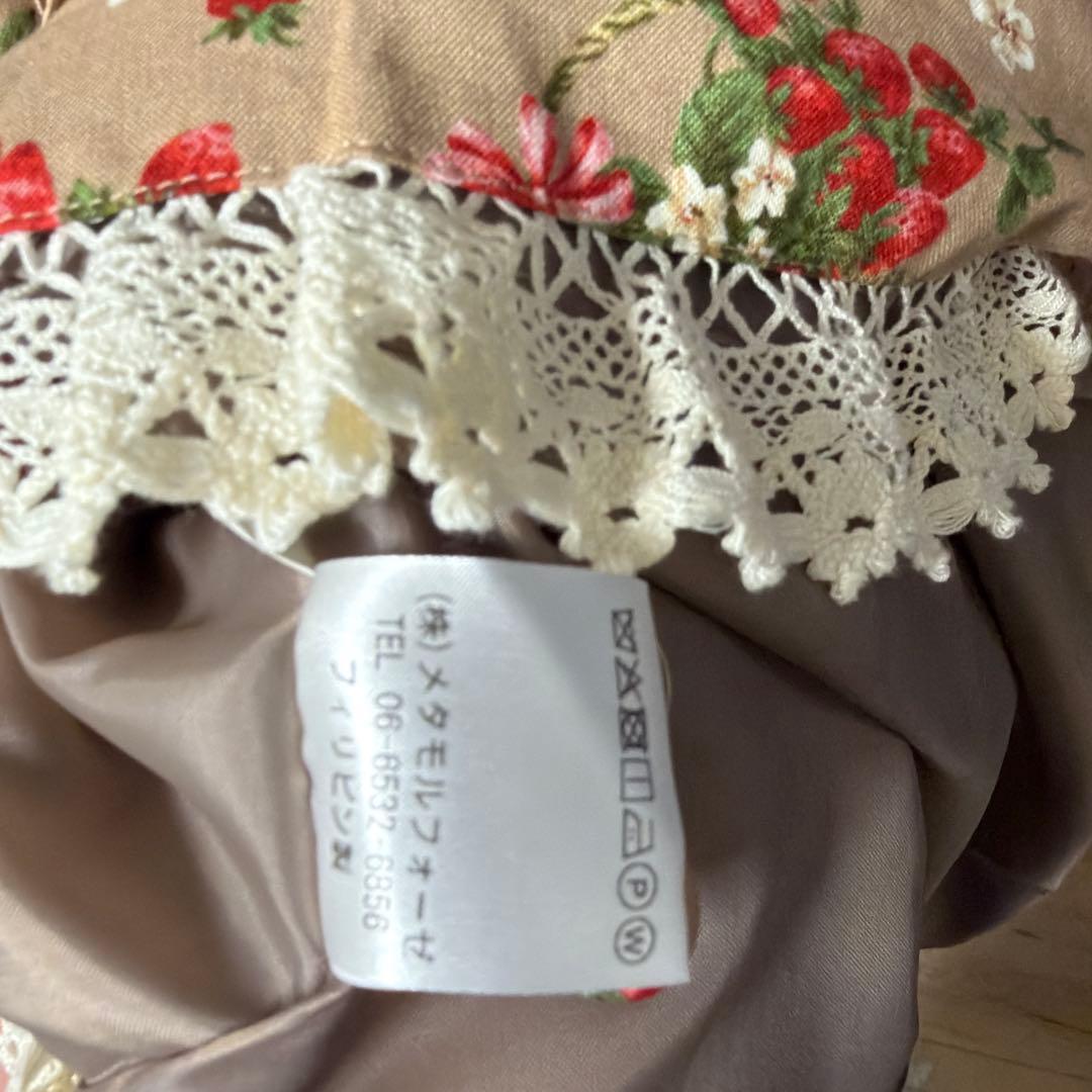 メタモルフォーゼ　strawberry basket フロントボタンリボンjsk