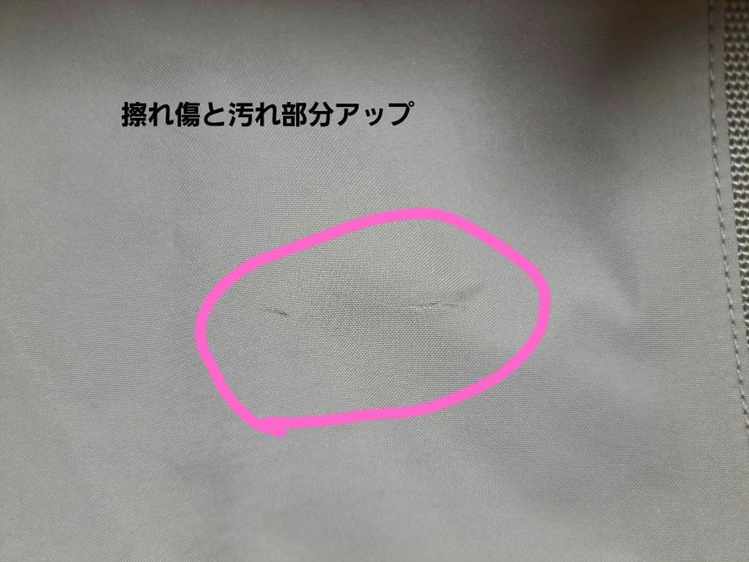 モンベル　インシュレーテッドアルパインパンツ　L　GORE-TEX　レディース