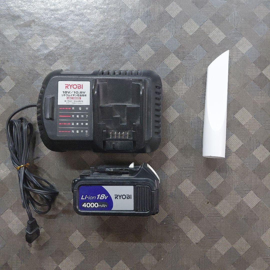 RYOBI スティッククリーナー 18V 4000mAh