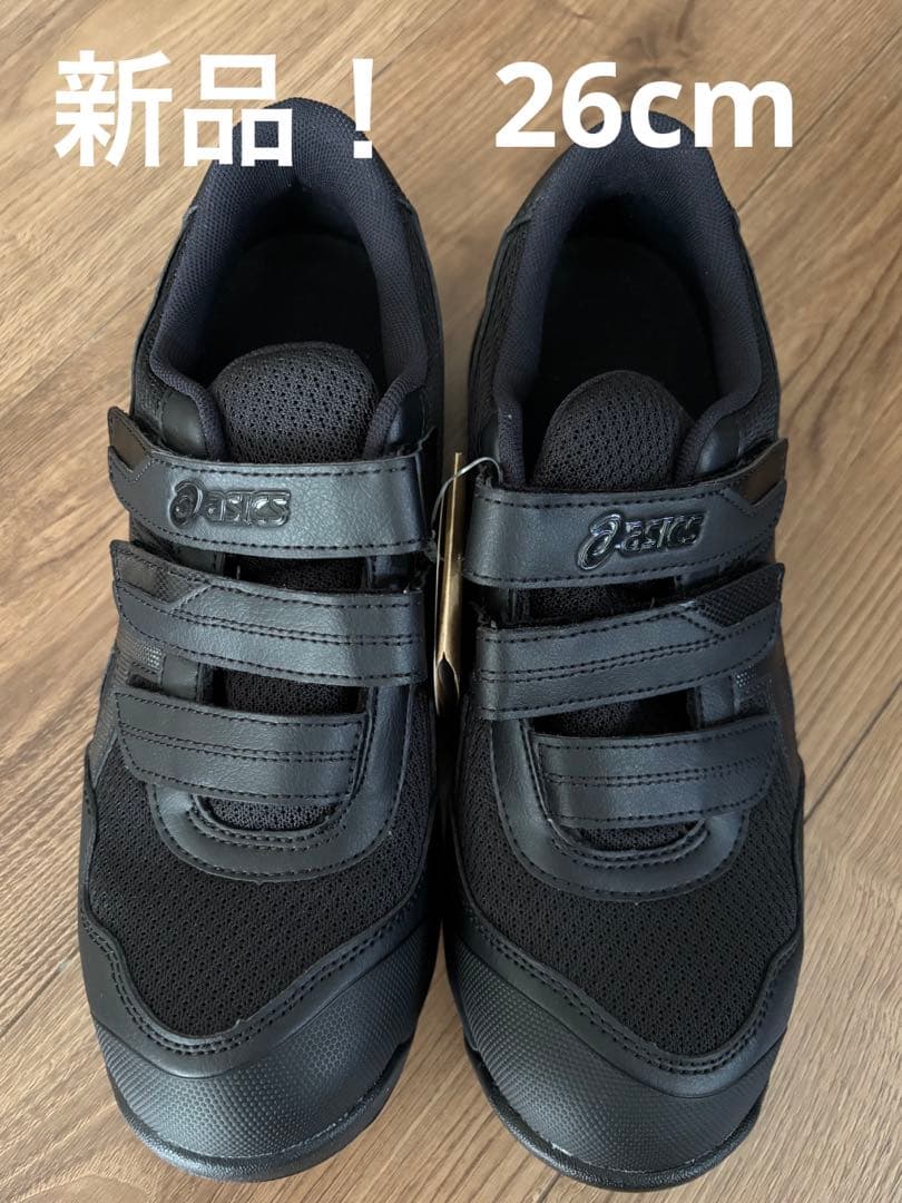 【新品】asics WIN JOB CP215 26cm 安全靴 ブラック