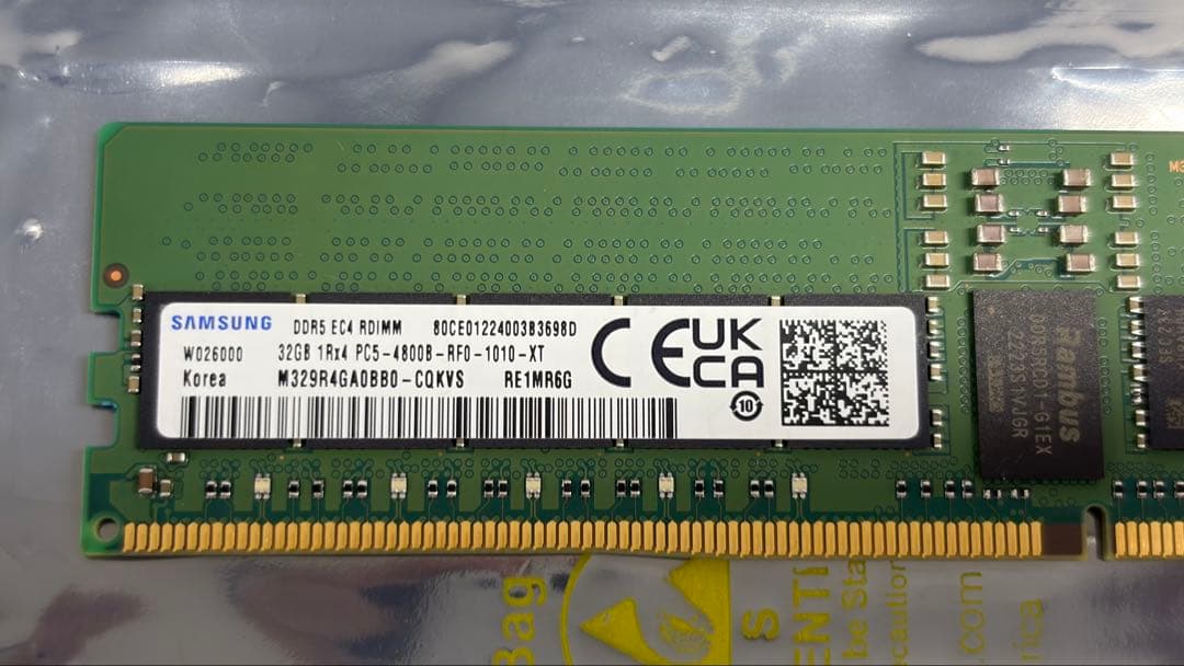 Samsung 32GB×2 DDR5 4800MHz ECC対応 RDIMM