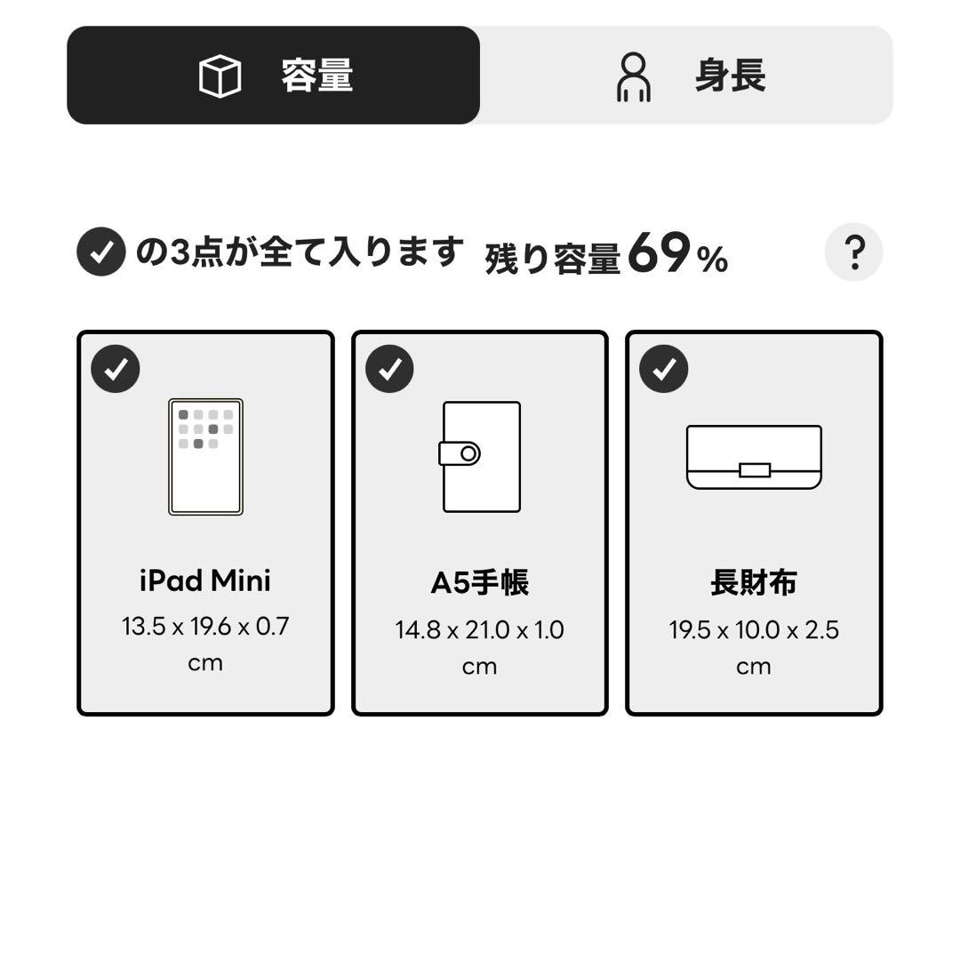 W*可様 【美品】ワイドテープショルダーバッグ （本革/軽量470g/ボディバッ