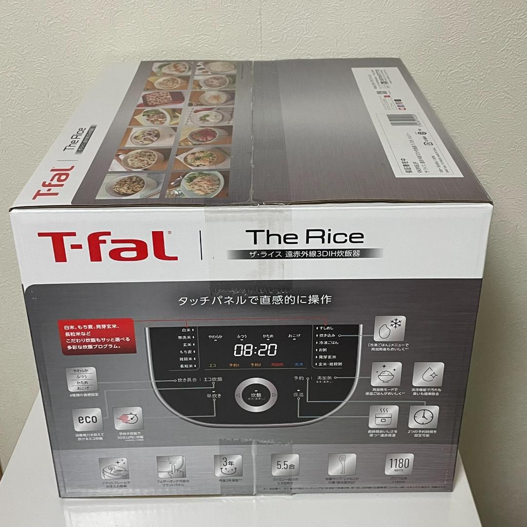 【t-fal最上位モデル】 ザ・ライス 遠赤外線3DIH炊飯器 RK890EJP