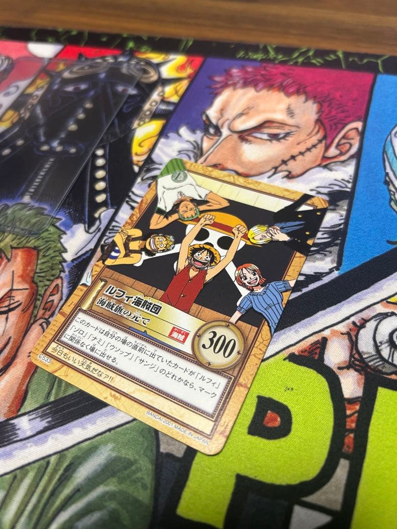 【初期ワンピースカードダスハイパーバトル】　ルフィ海賊団　傷なし