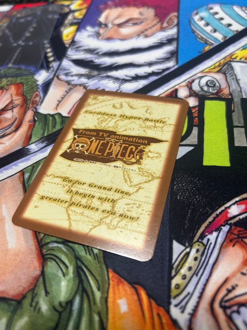 【初期ワンピースカードダスハイパーバトル】　ルフィ海賊団　傷なし