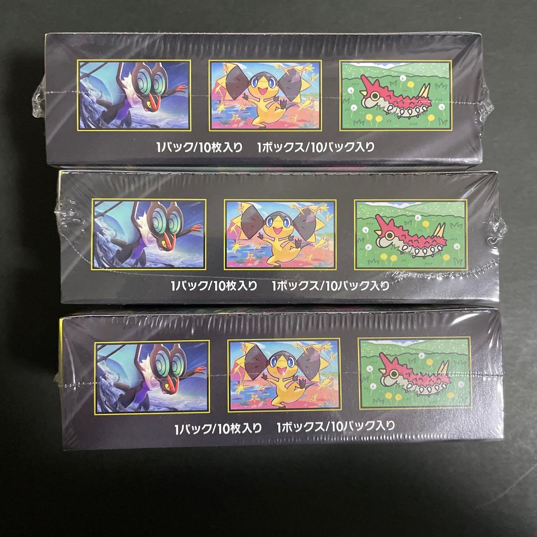 ポケモンカードゲーム MEGA ドリームEX シュリンク付3箱