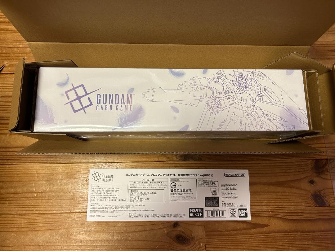 ガンダムカードゲーム プレミアムグッズセット 新機動戦記ガンダムW PB01