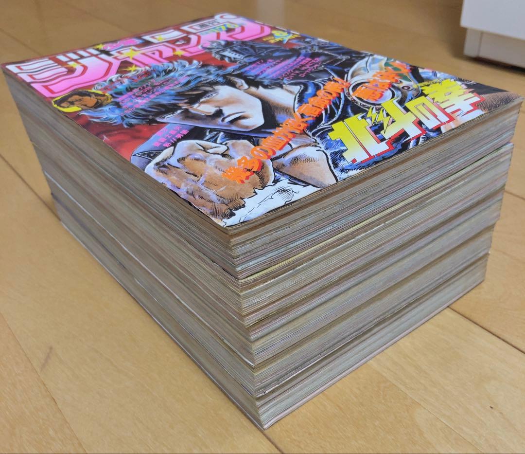 【当時物】週刊少年ジャンプ　1986年　北斗の拳　表紙号5冊セット
