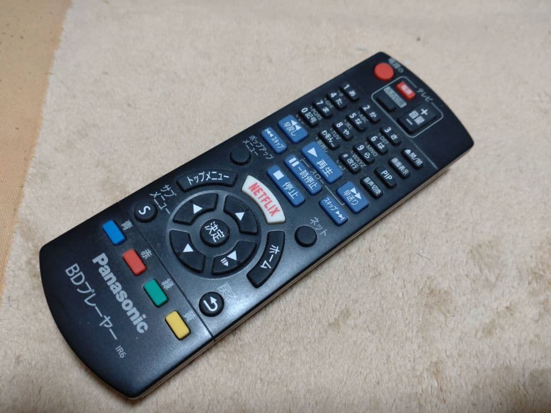 Panasonic DMP-BDT180 ブルーレイプレーヤー