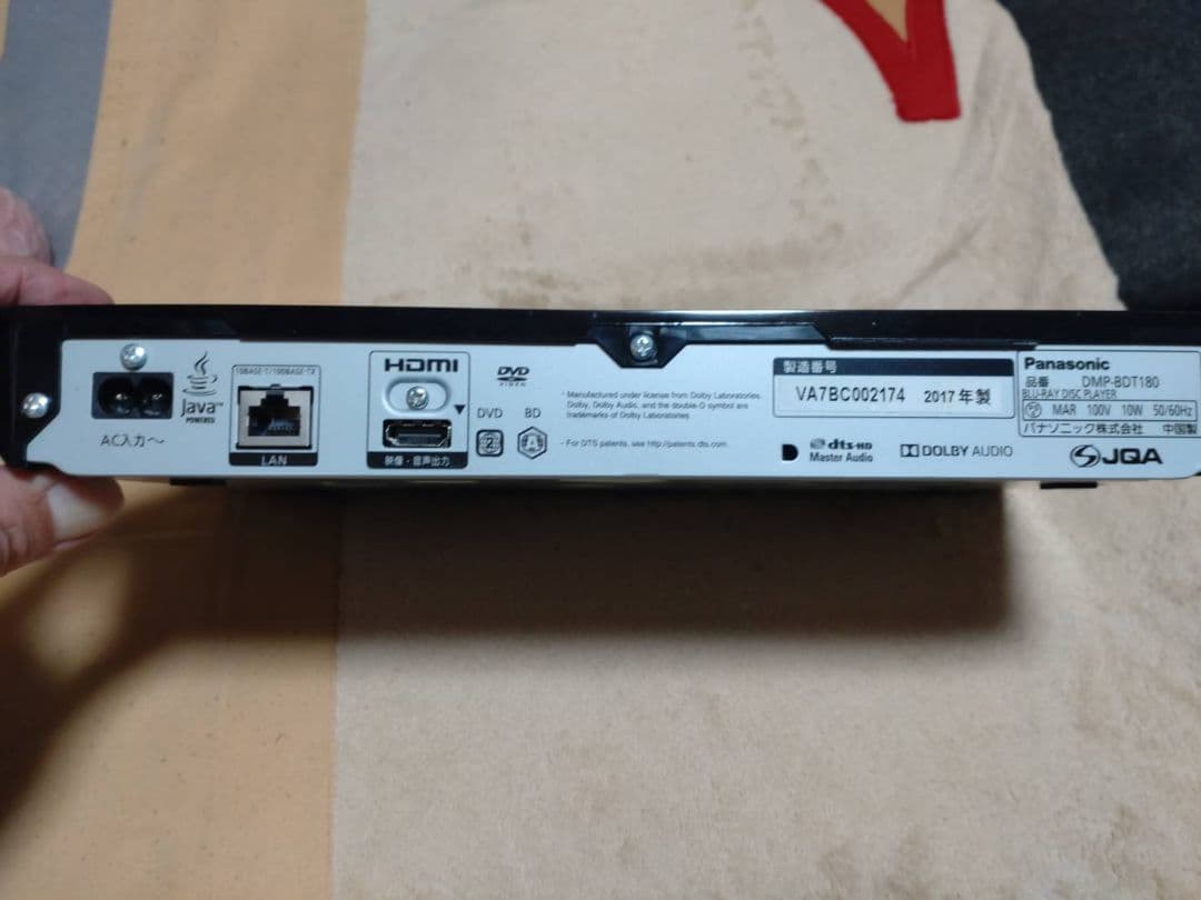 Panasonic DMP-BDT180 ブルーレイプレーヤー