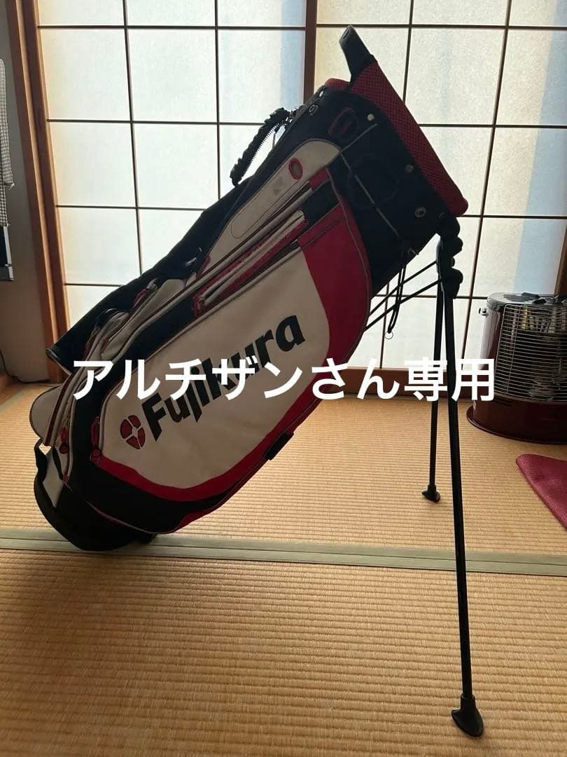 Fujikura スタンドゴルフバッグ