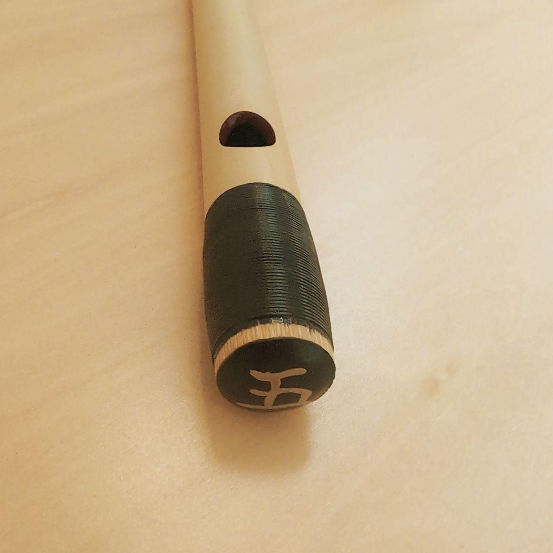 値下げしました【古典調】篠笛 鳳声 5本調子