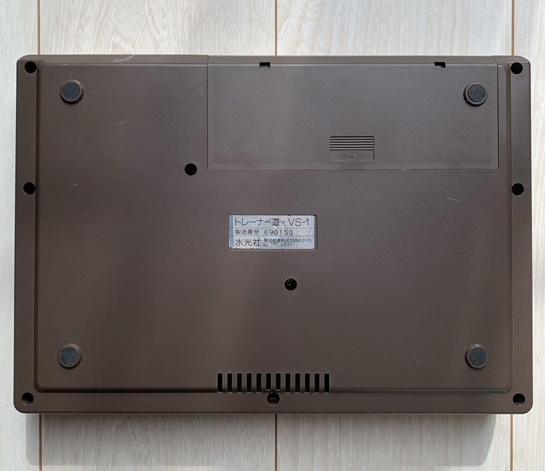 水光社　詩吟コンダクター　トレーナー遊　VS-1