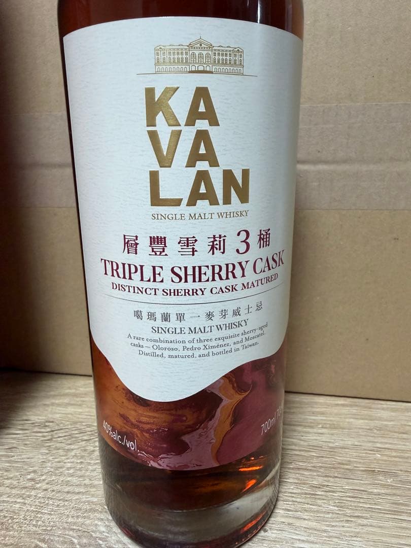 KAVALAN カバラン トリプルシェリーカスク古酒700ml 70%