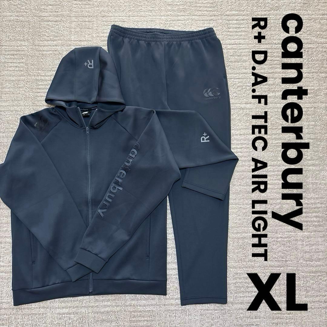 Canterbury ダフテックエアーライト　上下　セット アップ　R+ XL