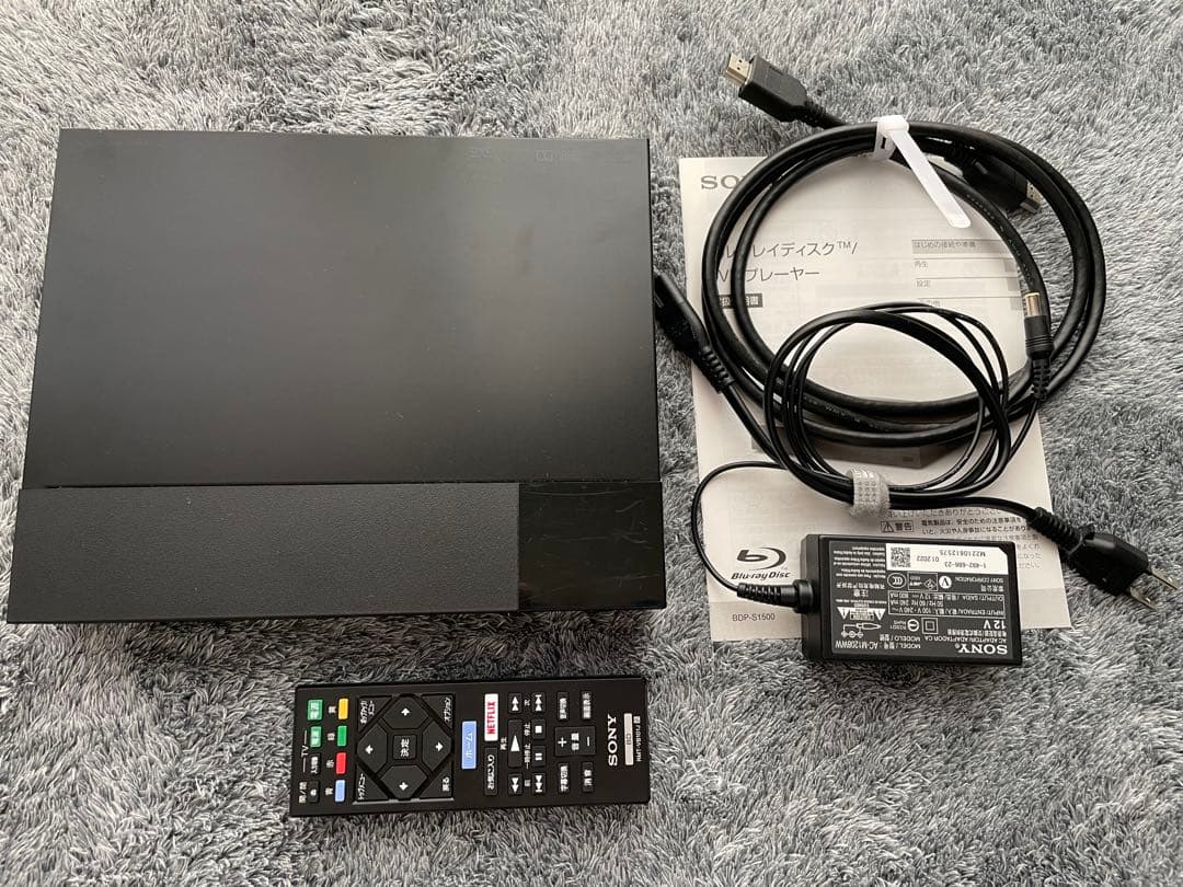 SONY BDP-S1500 Blu-ray 2022年製　ソニー　プレイヤー