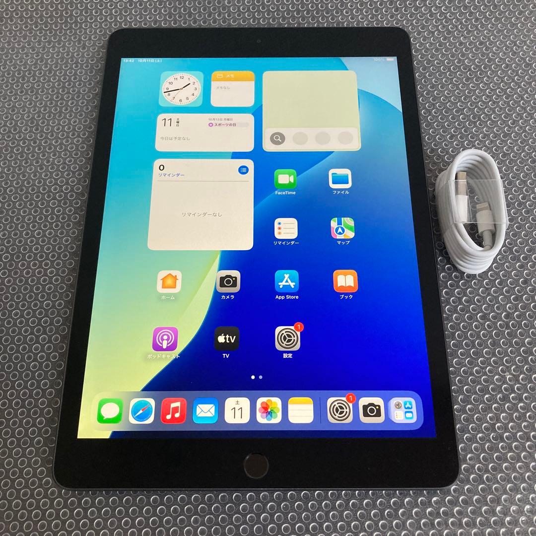 2696【早い者勝ち】電池最良好☆iPad7第7世代 32GB WIFIモデル☆