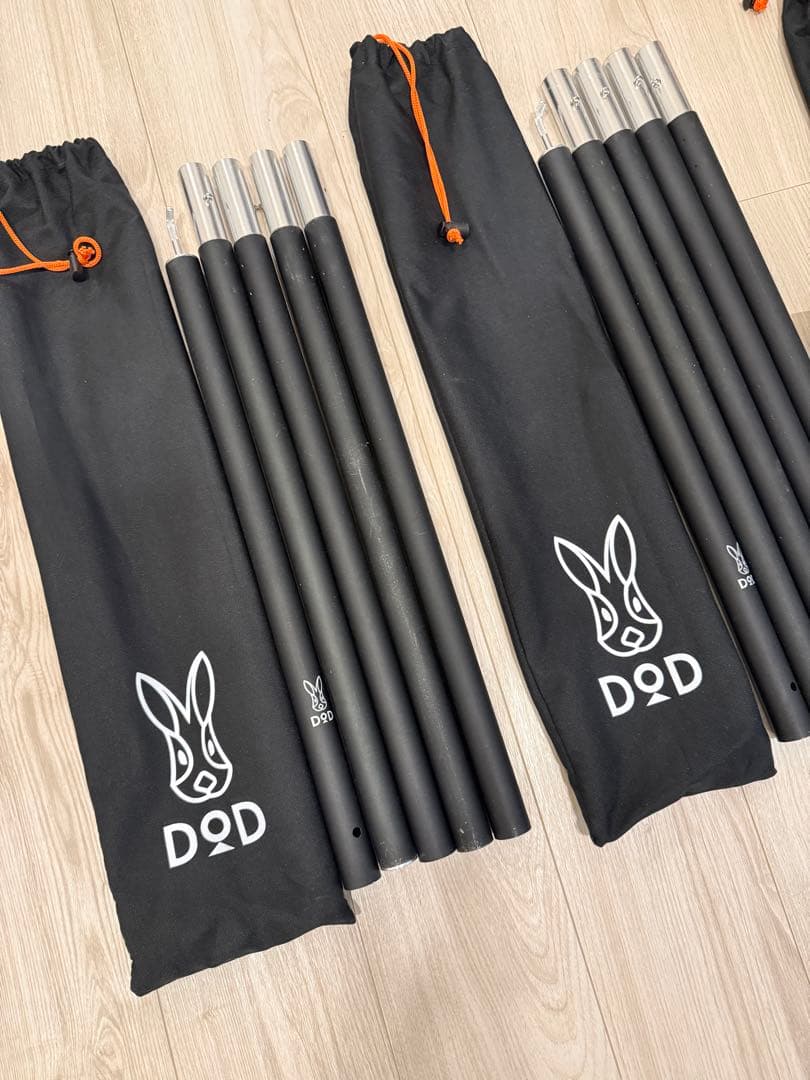 DOD テントビックポールセット 収納袋付き 4セット