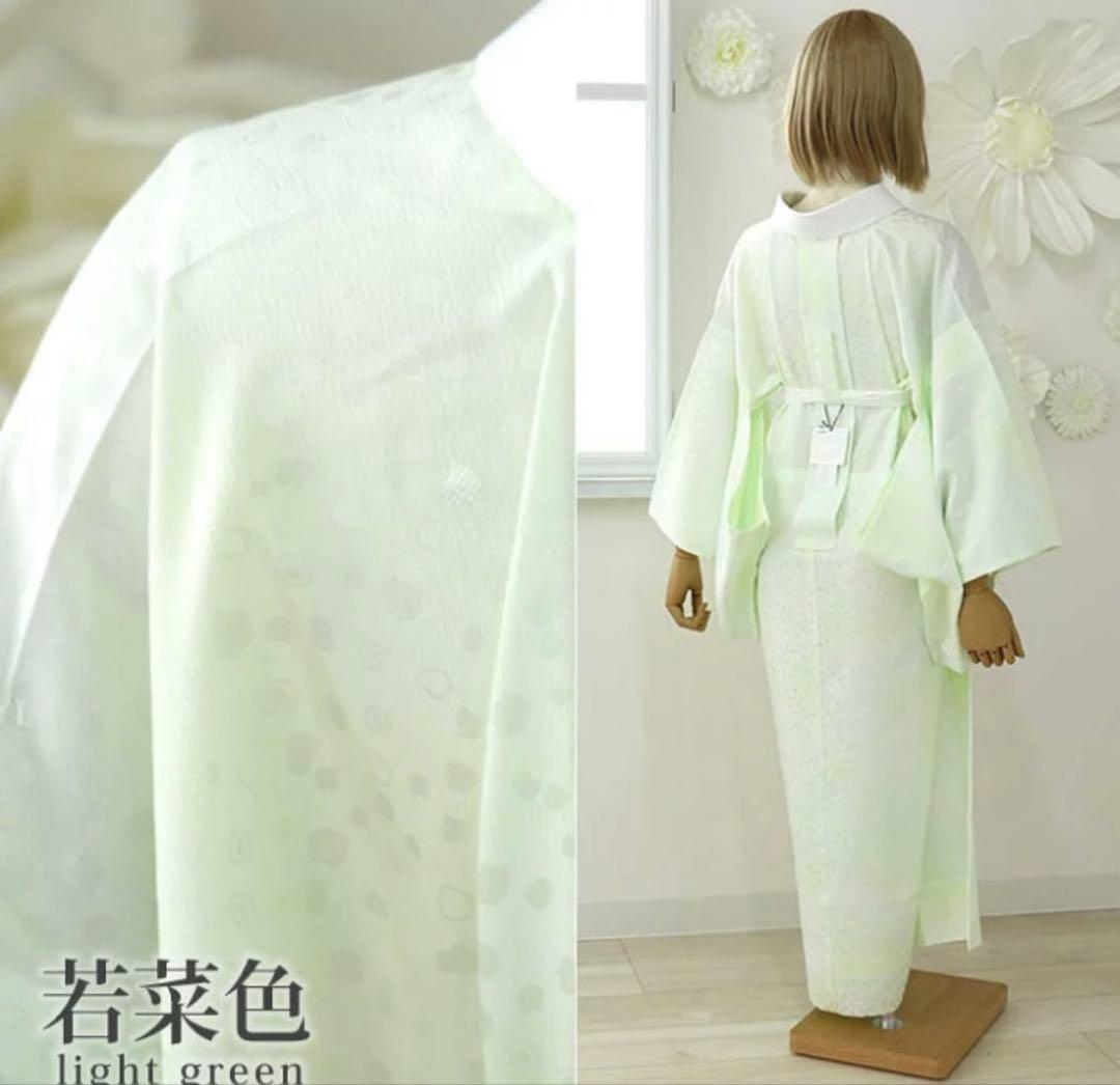 紙人形　シルック長襦袢 日本製　Lサイズ