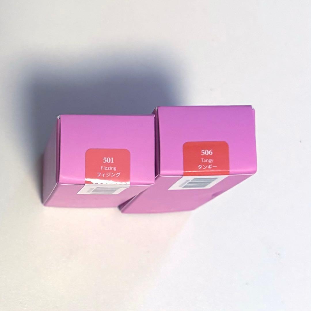 【新品未使用】　ポッピングバルーンティント PUMA 　モンハン　スニーカー