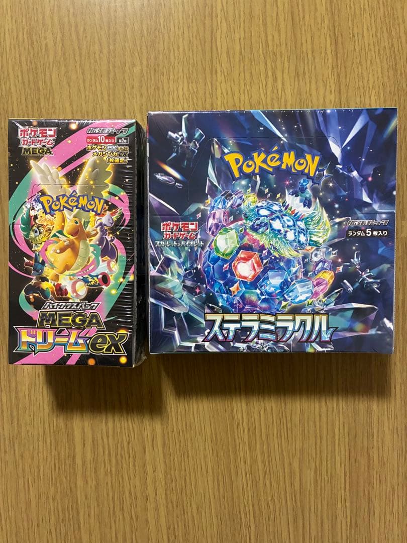 【新品未開封】メガドリームex ステラミラクル　ポケモンカード