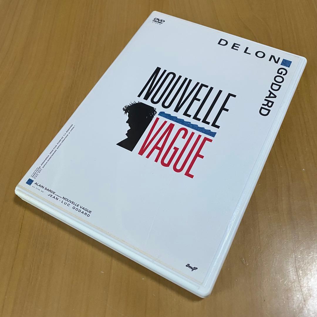 ヌーヴェルヴァーグ アランドロン主演 DVD