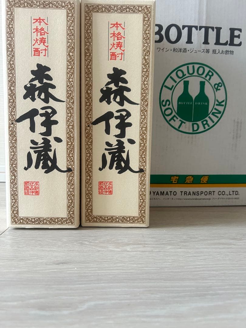 本格焼酎 森伊蔵 720ml 2本セット　かめ壺焼酎　MORIIZOU
