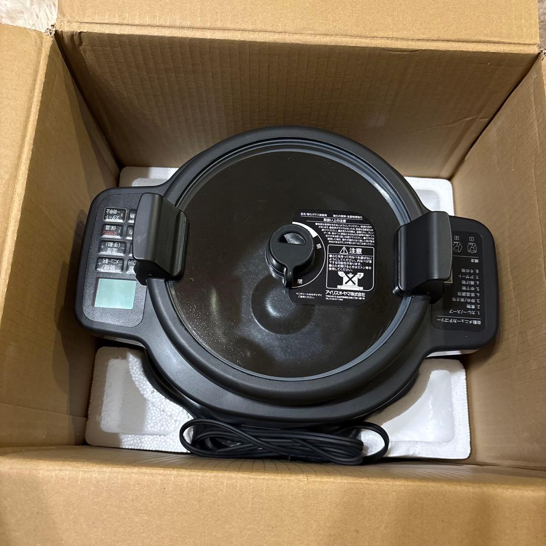 アイリスオーヤマ　自動かくはん式調理器【シェフドラム】