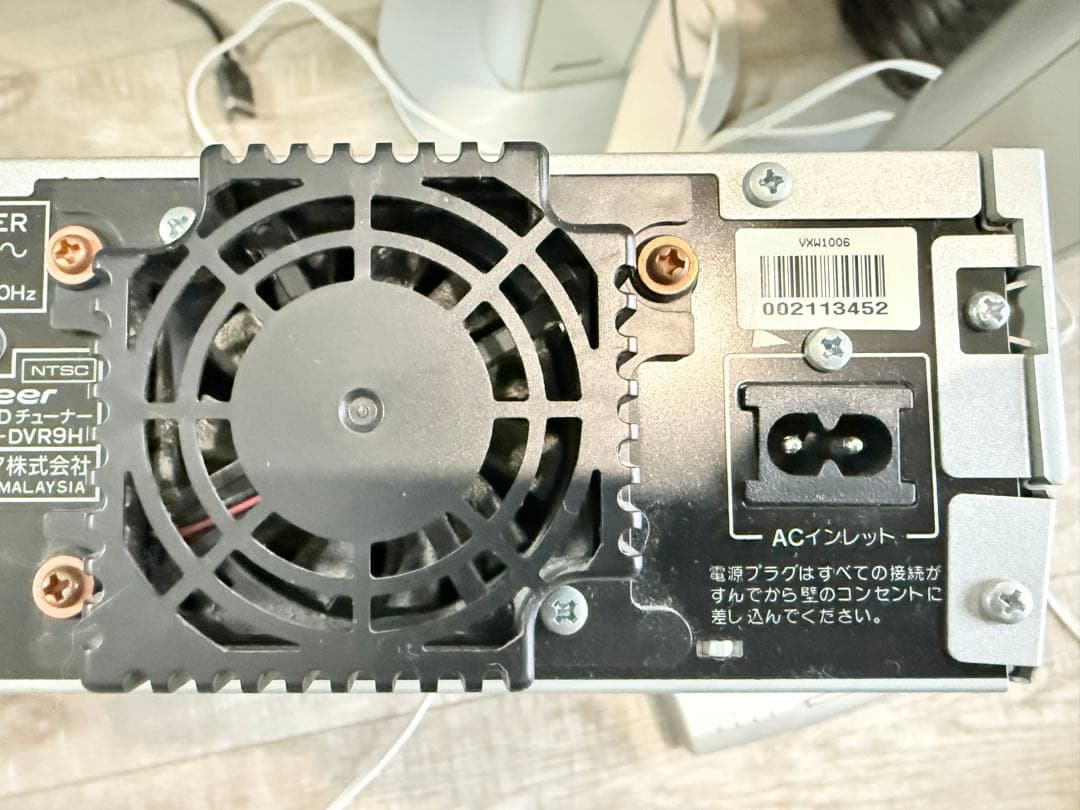 パイオニア 5.1chサラウンドシステム HTZ-929DVR 音出し確認済