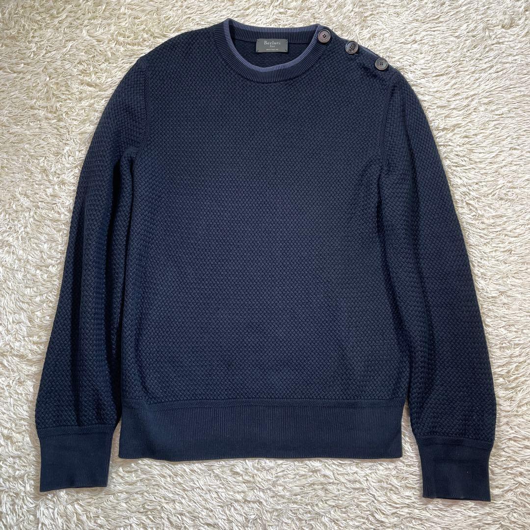 BERLUTI レザートリミング コットン カシミヤ 編み込み ニット A52