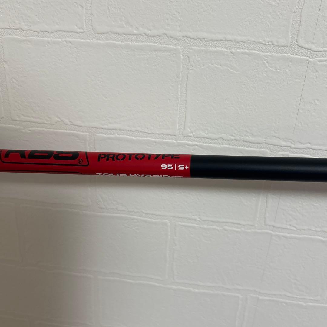 ステルス UDI 23° 4u kbs hybrid prototype 95