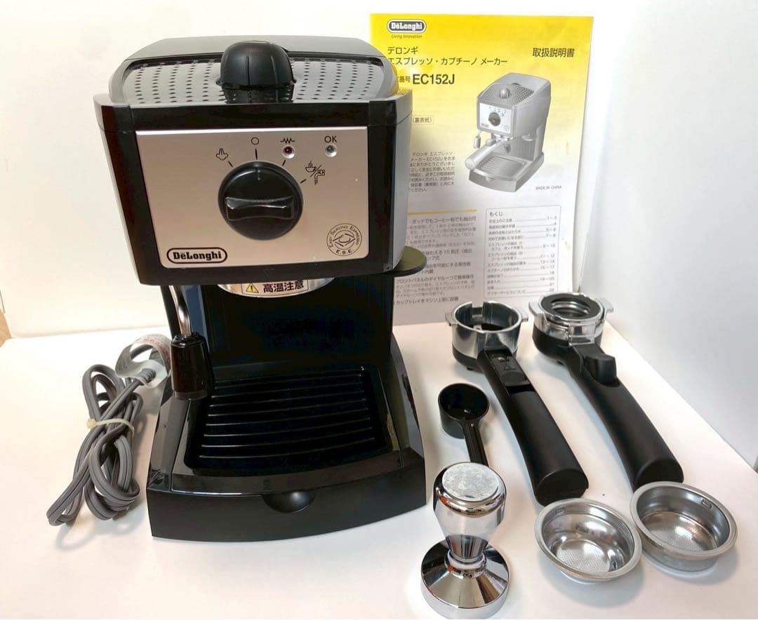 デロンギ エスプレッソ・カプチーノメーカー EC152J 付属品一式 動作確認済