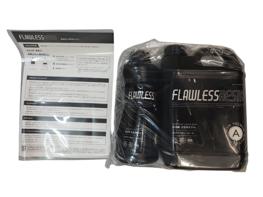 FLAWLESS RESIN　フローレスレジン　エポキシレジン 2本セット4kg