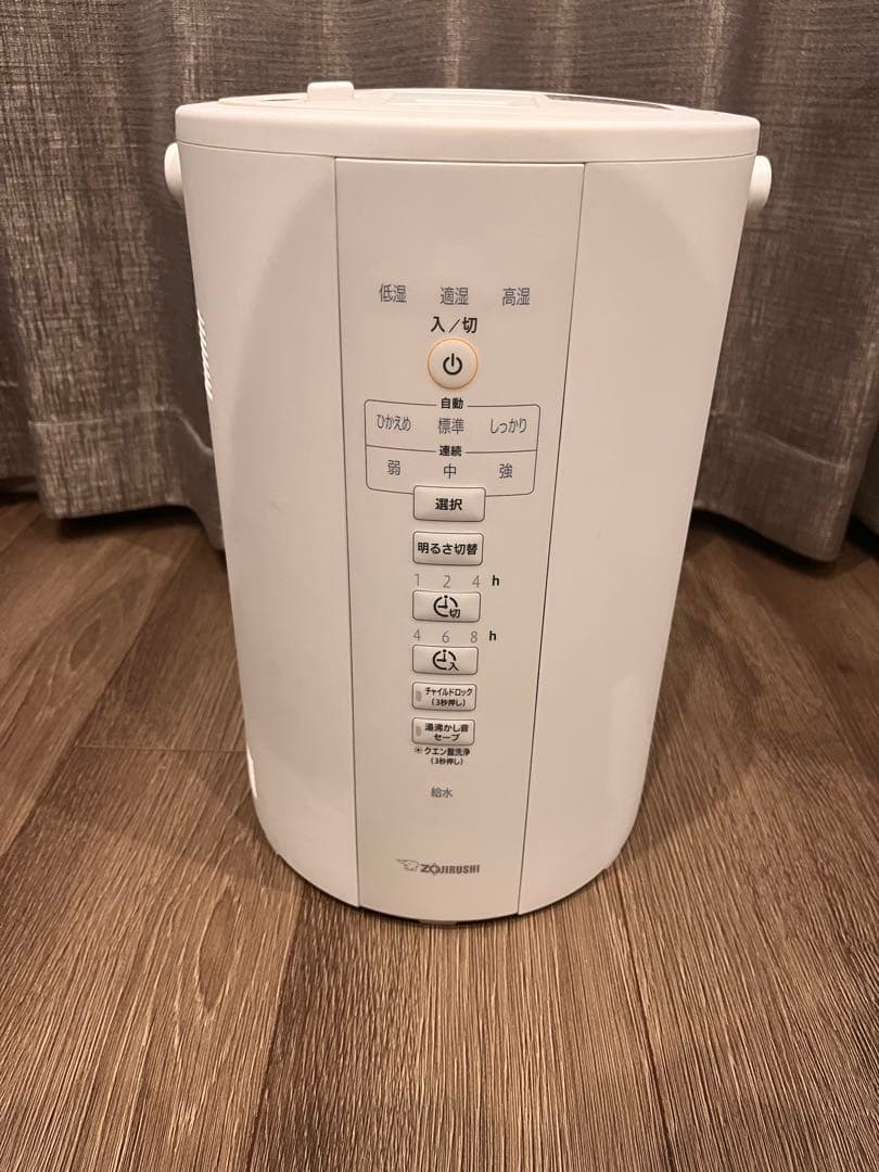 象印マホービン スチーム式加湿器 3L