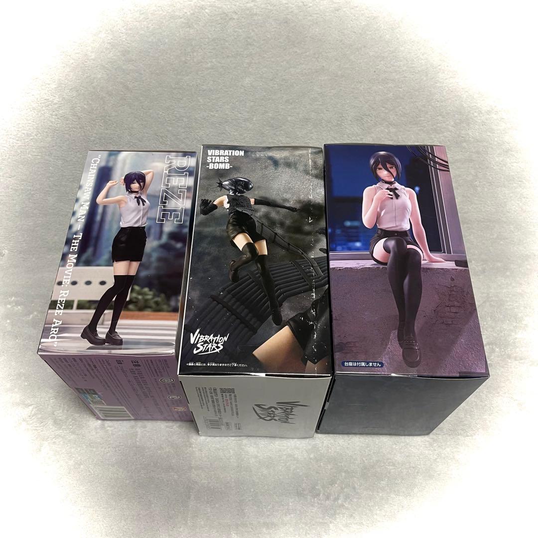 チェンソーマン-レゼ篇- フィギュア３体セット