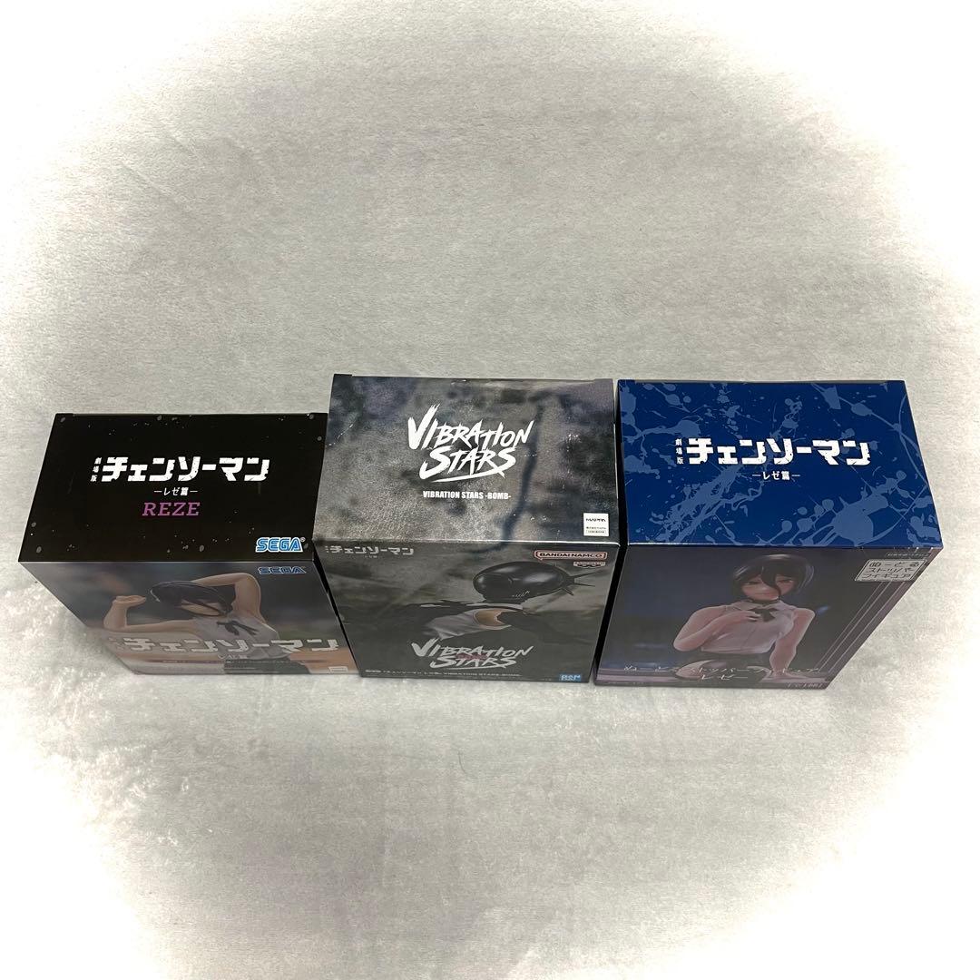 チェンソーマン-レゼ篇- フィギュア３体セット