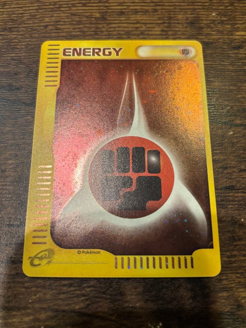 ポケモンカード マクドナルドオリジナル　ミニマムパック　エネルギーカード4枚