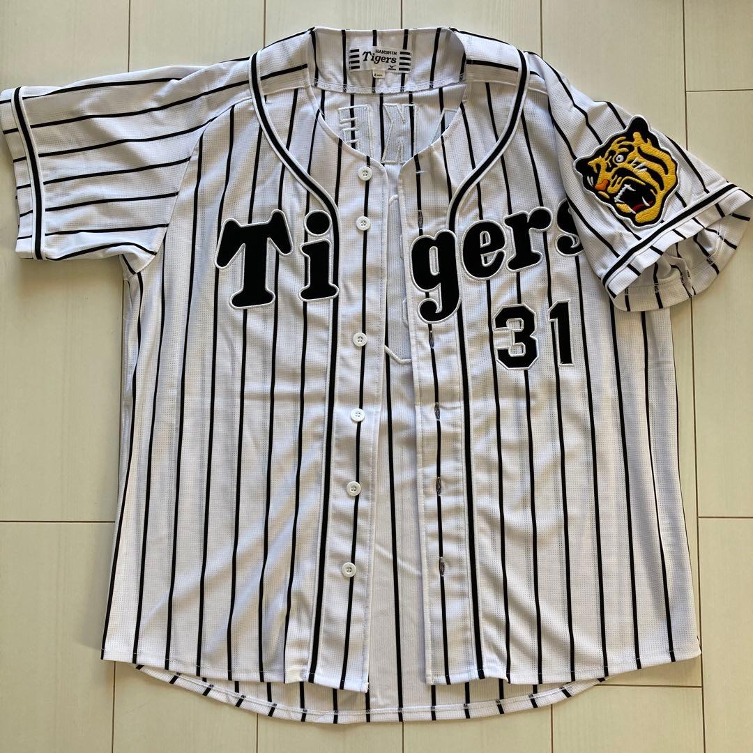 阪神タイガース　31　掛布雅之　Tigers レプリカユニフォーム