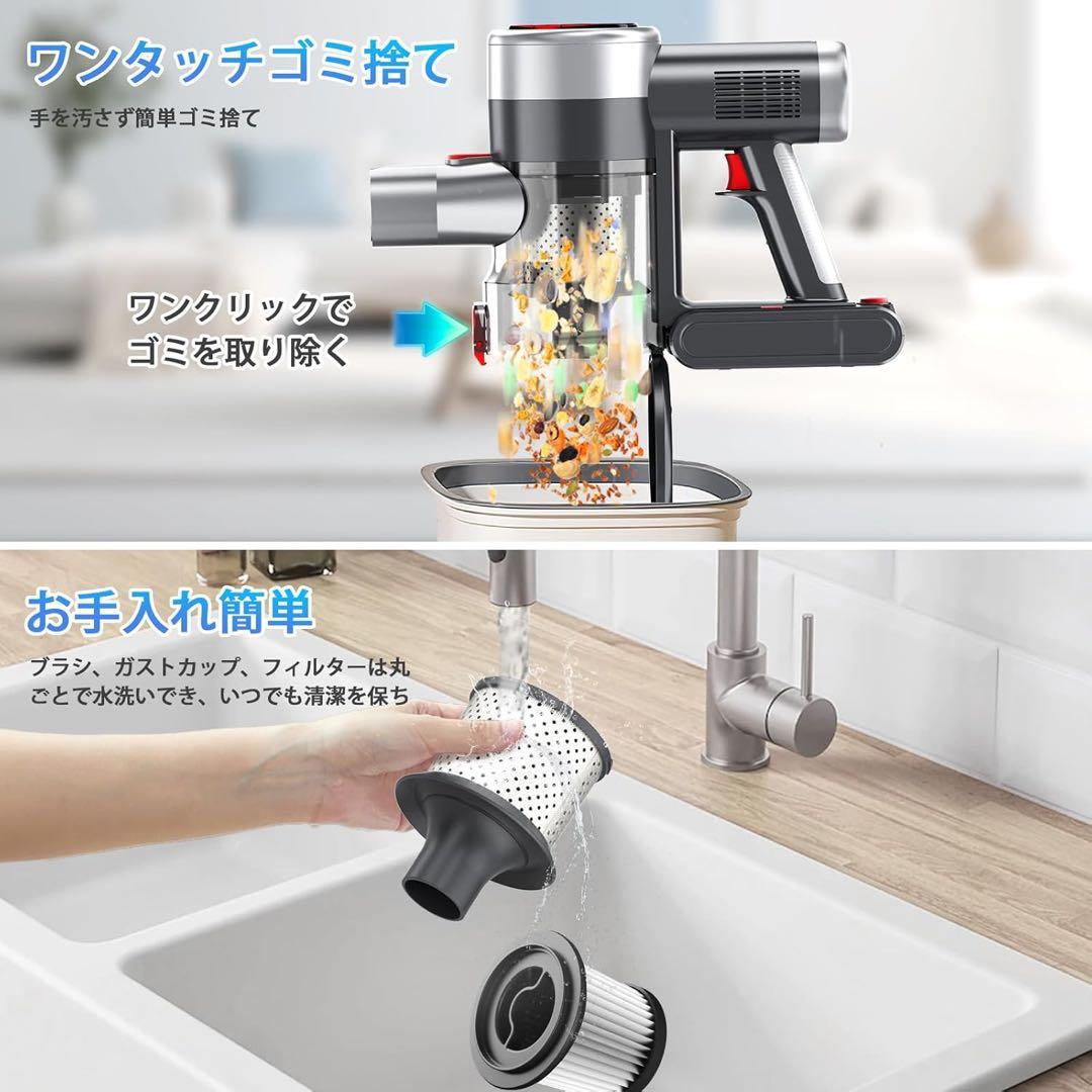 掃除機 コードレス コードレス掃除機 サイクロン式 液晶ディスプレイ 2WAY