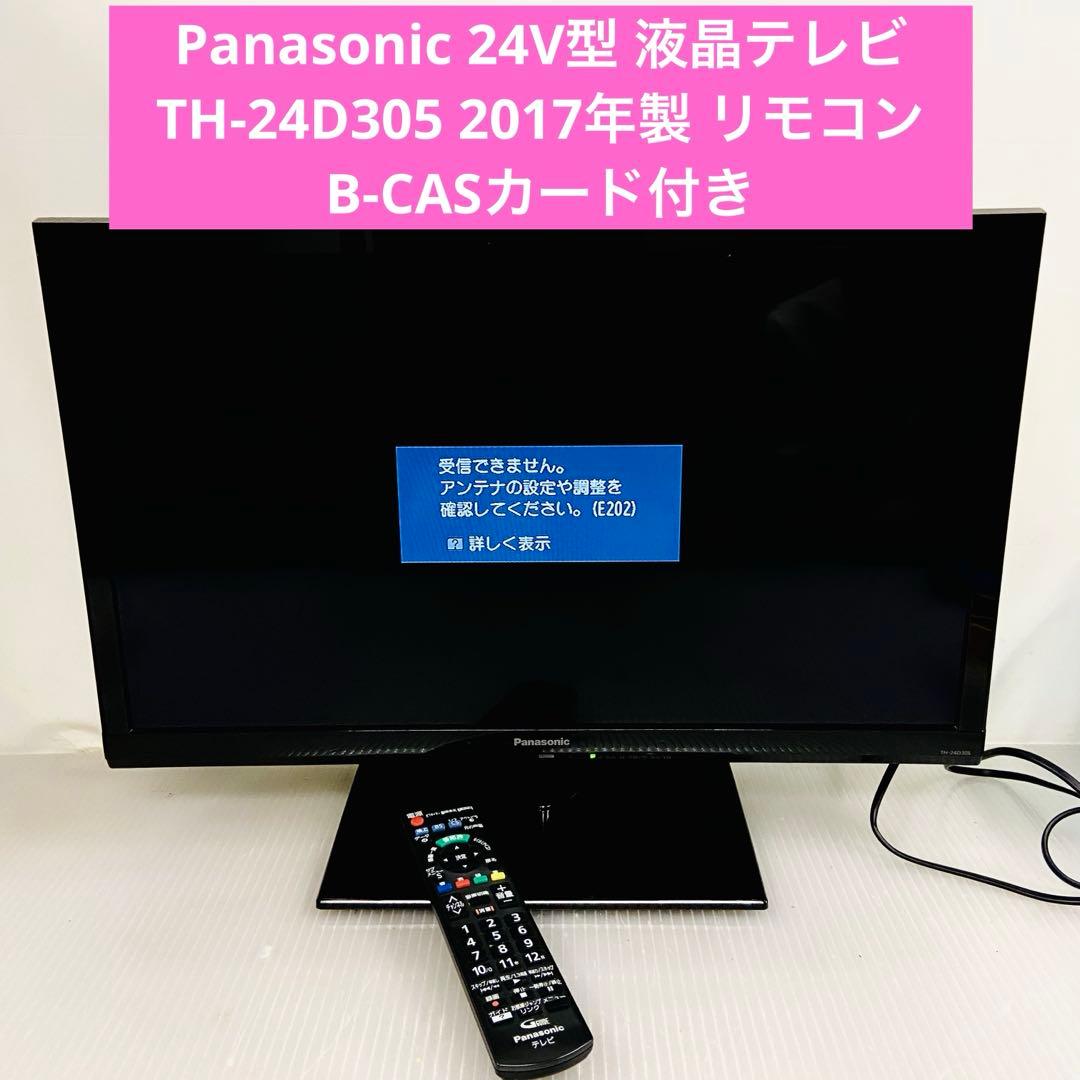 1r14 Panasonic 24V型 液晶テレビ TH-24D305 17年製