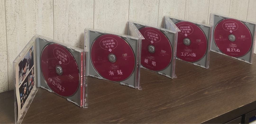 山口百恵主演映画大全集 DVD 全14巻　全巻セット