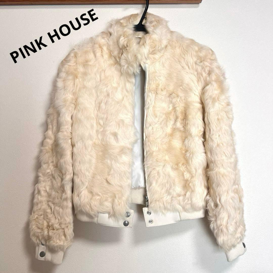 ピンクハウス ファージャケット ラムレザー ホワイト もこもこ Mサイズ