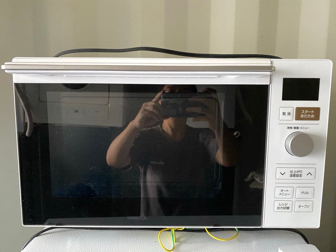 【山善】YRP-F181TV 2024年製 電子レンジ 18L YAMAZEN